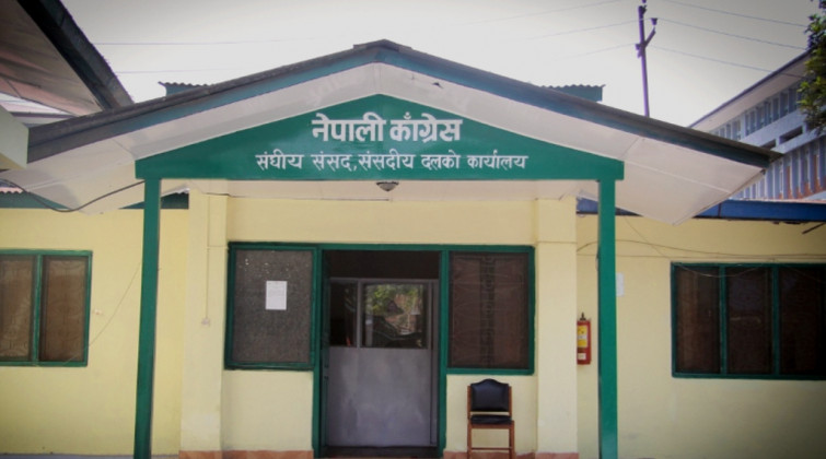 प्रधानमन्त्री ओलीलाई ‘असफल’ बनाउने कांग्रेसकाे रणनीति, संसदीय दलको बैठक आह्वान